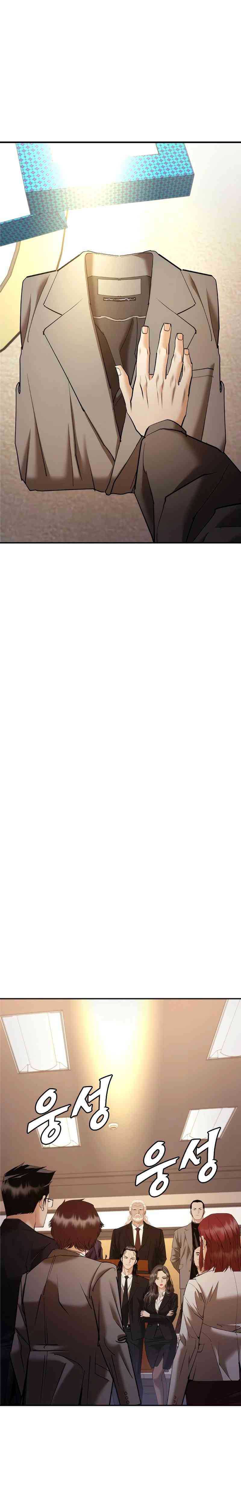 image-komik-suit-red-chapter-10-35/57