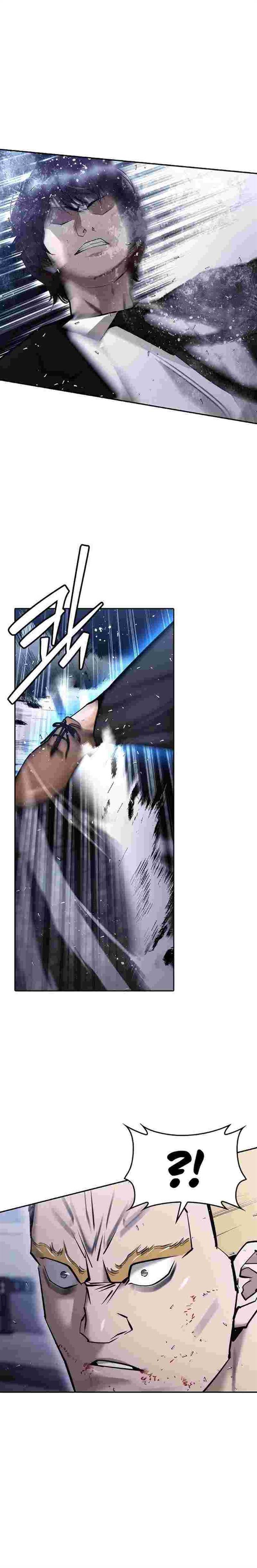 image-komik-suit-red-chapter-4-33/68