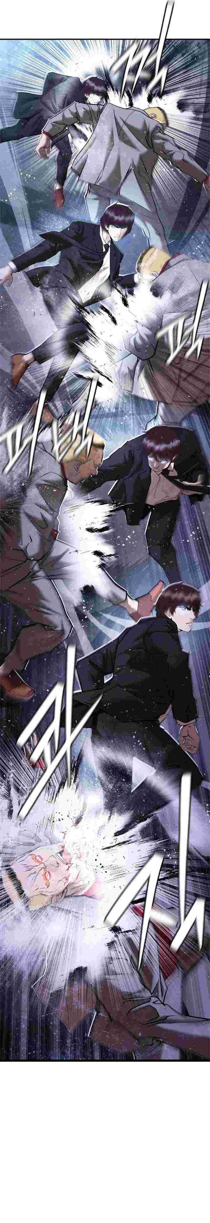 image-komik-suit-red-chapter-4-50/68