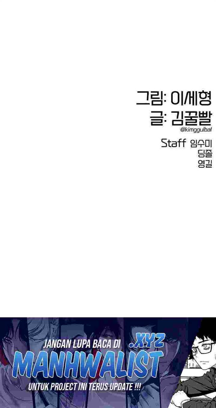 image-komik-suit-red-chapter-4-67/68