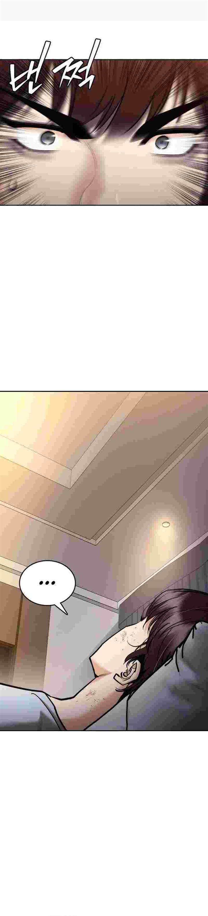 image-komik-suit-red-chapter-5-17/56