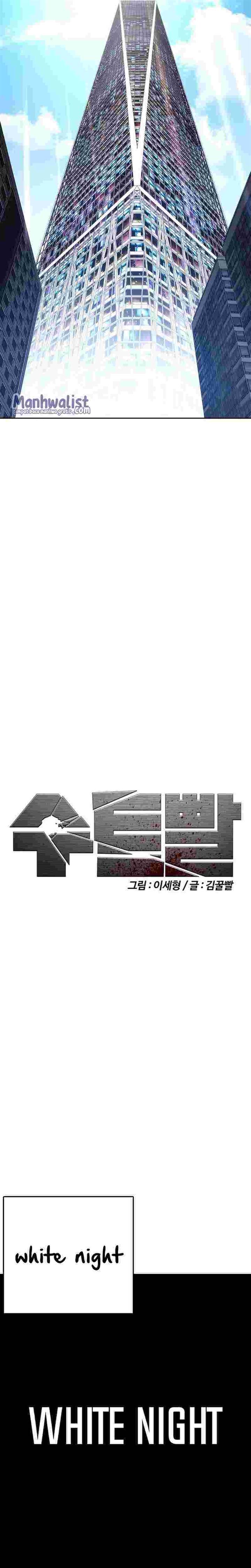 image-komik-suit-red-chapter-5-26/56