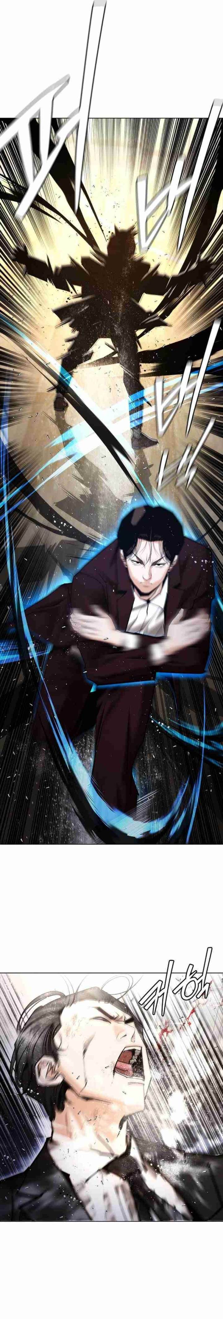 image-komik-suit-red-chapter-7-30/54