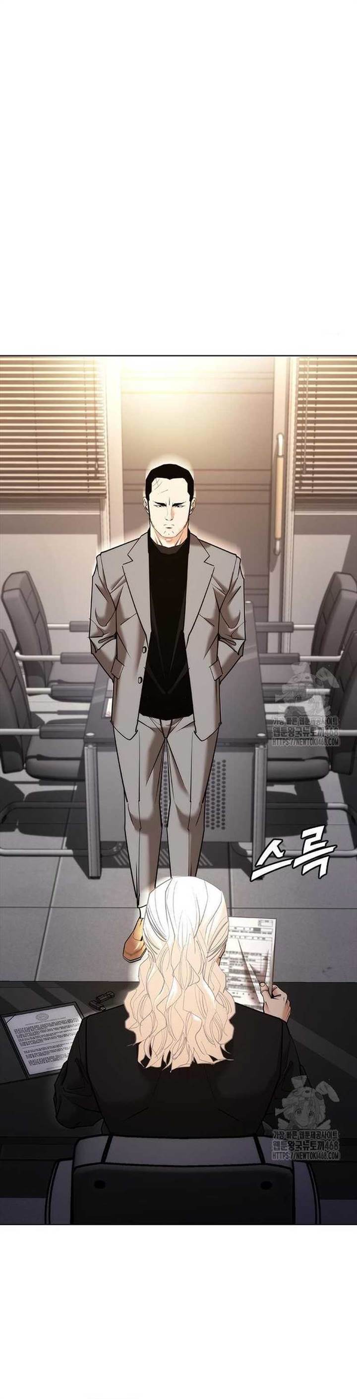 image-komik-suit-red-chapter-8-19/43