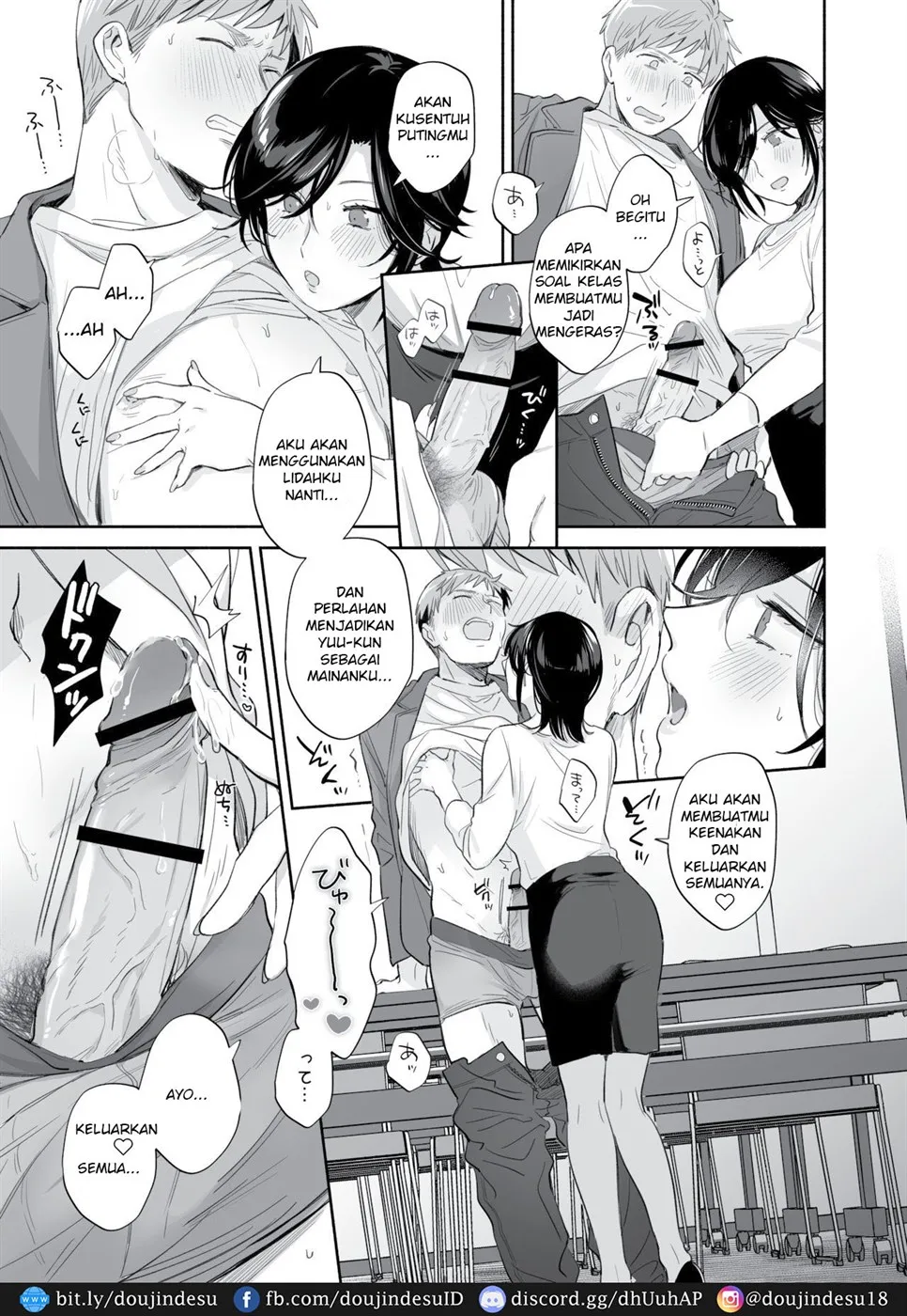 image-komik-suki-araba-kareshi-chapter-02-23/78