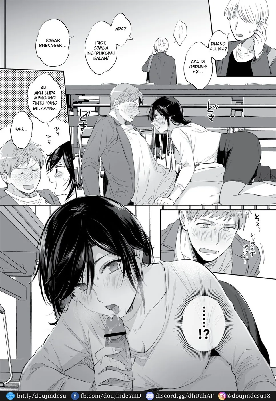 image-komik-suki-araba-kareshi-chapter-02-33/78