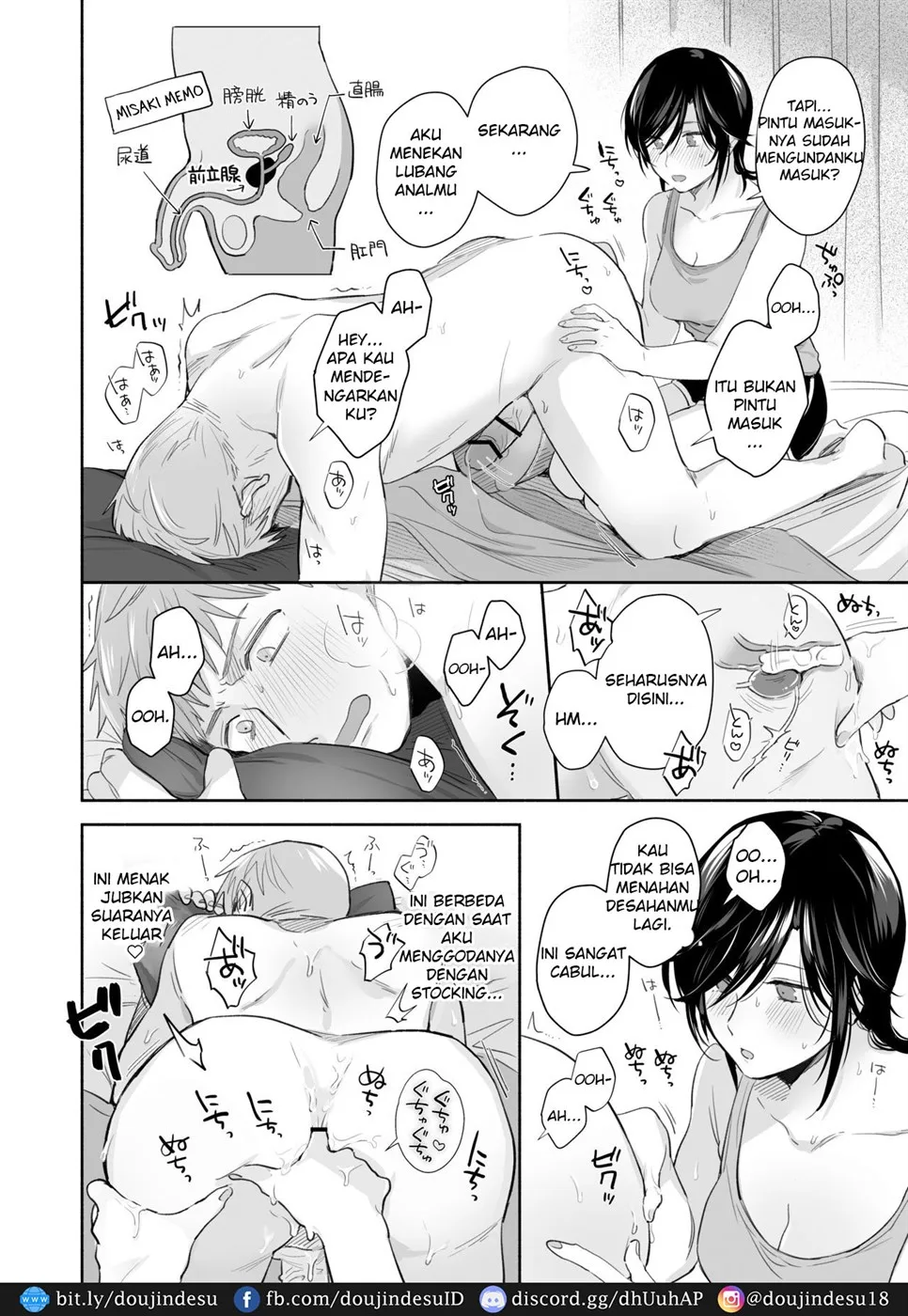 image-komik-suki-araba-kareshi-chapter-02-52/78