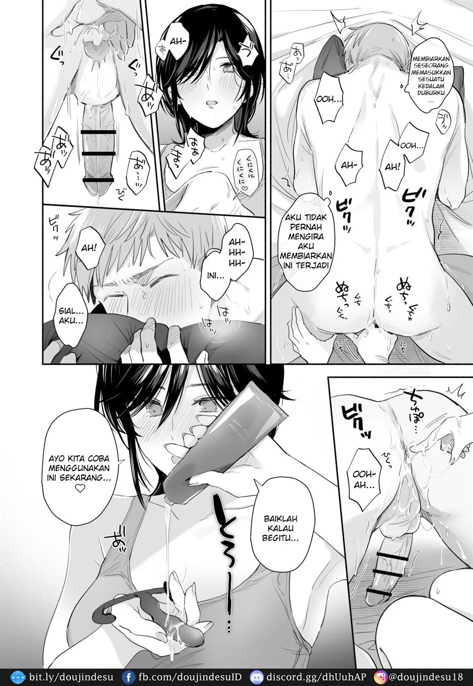 image-komik-suki-araba-kareshi-chapter-02-54/78