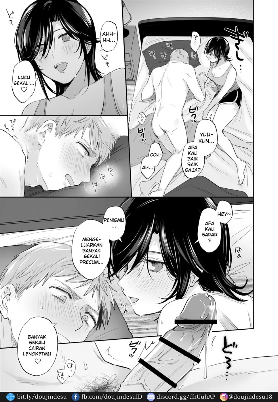 image-komik-suki-araba-kareshi-chapter-02-57/78