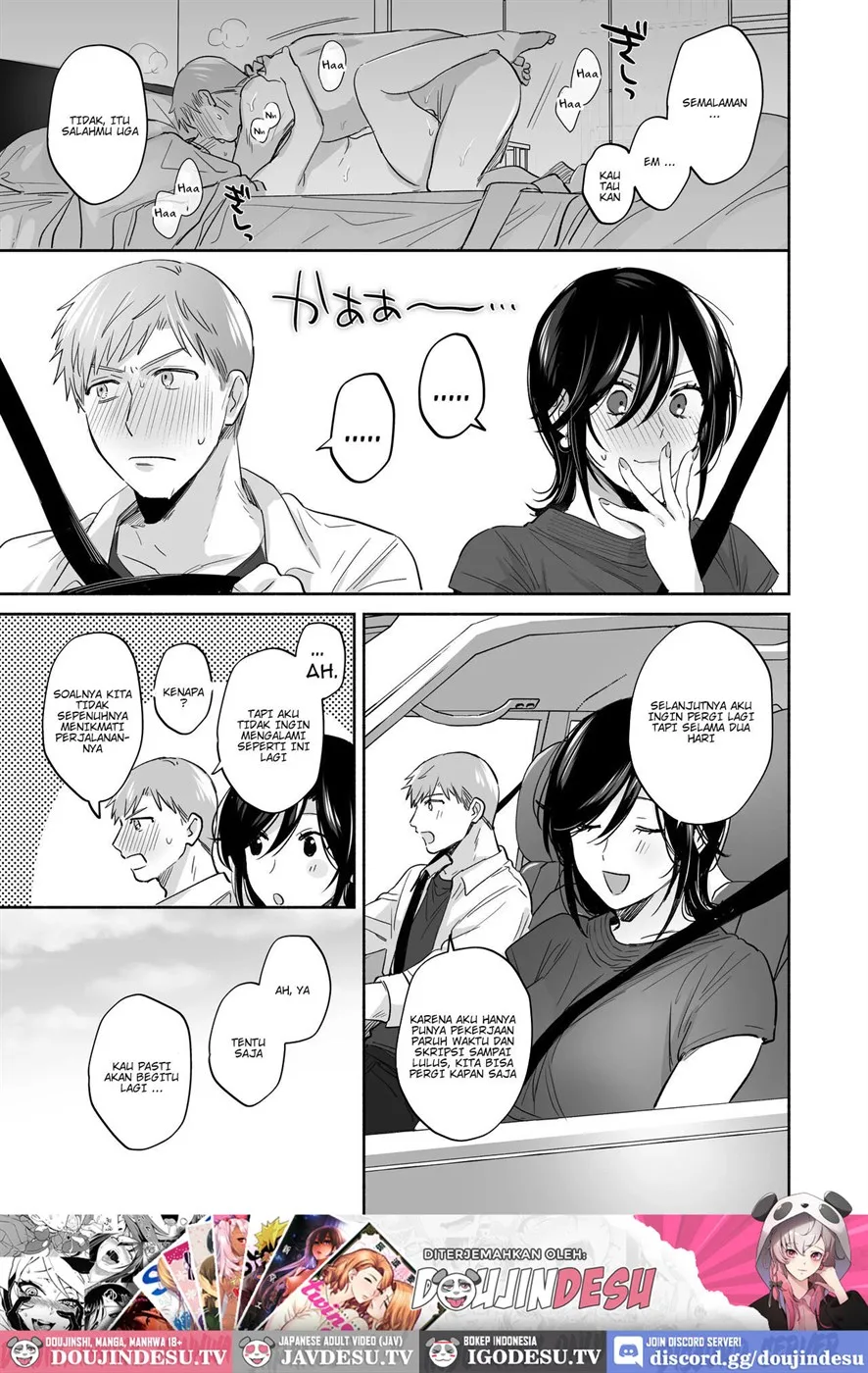 image-komik-suki-araba-kareshi-chapter-03-end-82/85