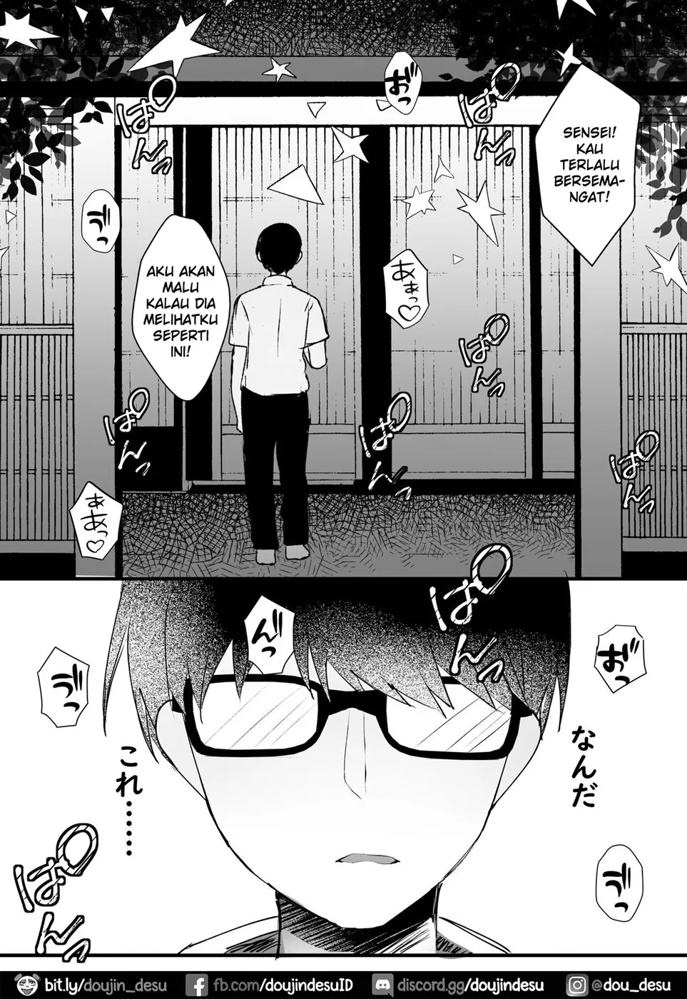 image-komik-suki-data-no-ni-chapter-01-end-7/25