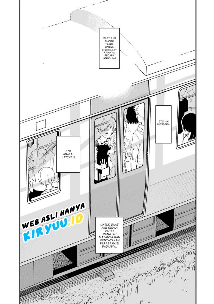 image-komik-sukinako-ga-megane-wo-wasureta-chapter-74-13/20