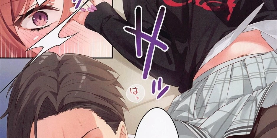 image-komik-sukitte-ittakara-chapter-01-22/115