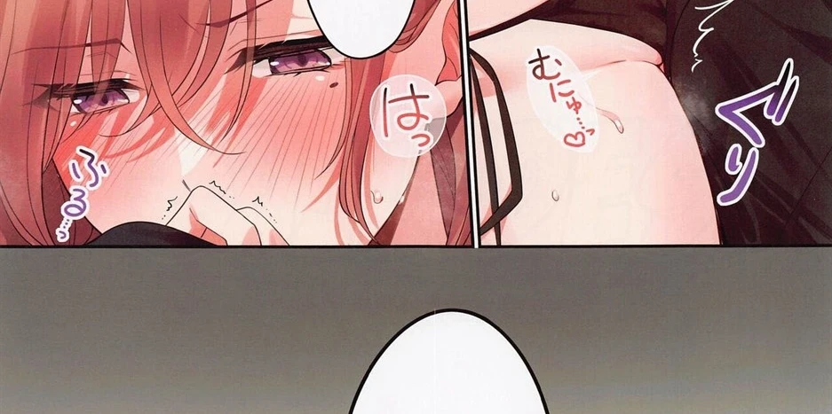 image-komik-sukitte-ittakara-chapter-01-28/115