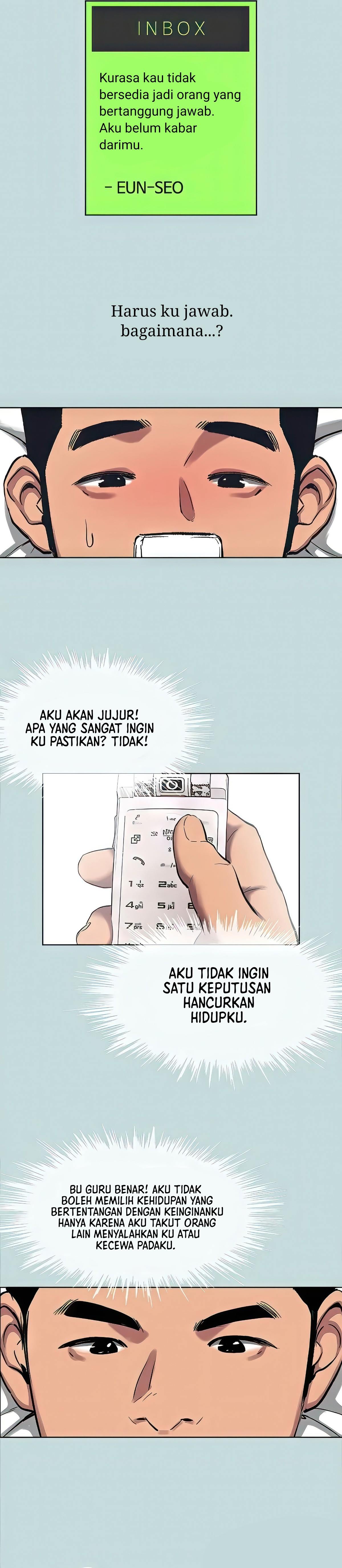 image-komik-summer-vacation-chapter-107-16/20