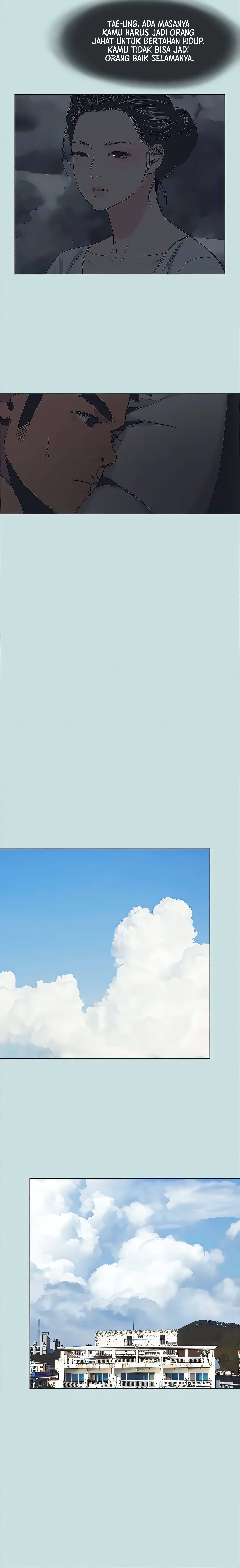 image-komik-summer-vacation-chapter-113-8/16