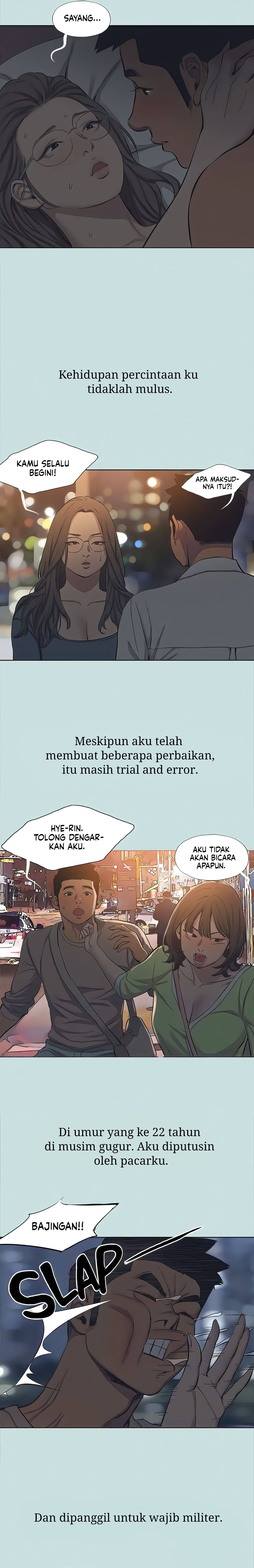 image-komik-summer-vacation-chapter-113-13/16