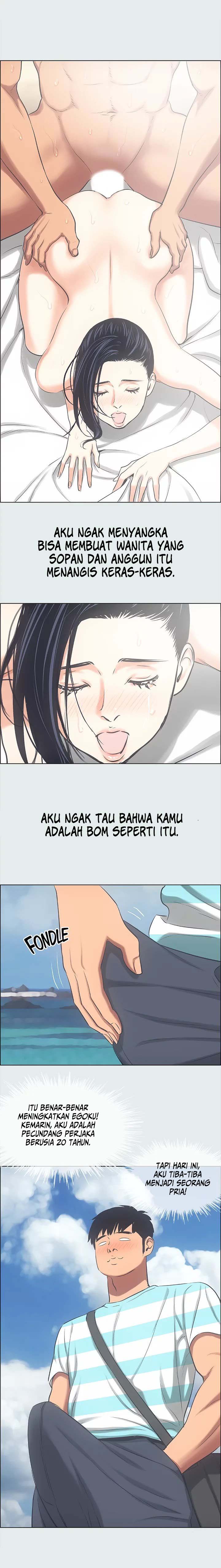 image-komik-summer-vacation-chapter-25-6/20