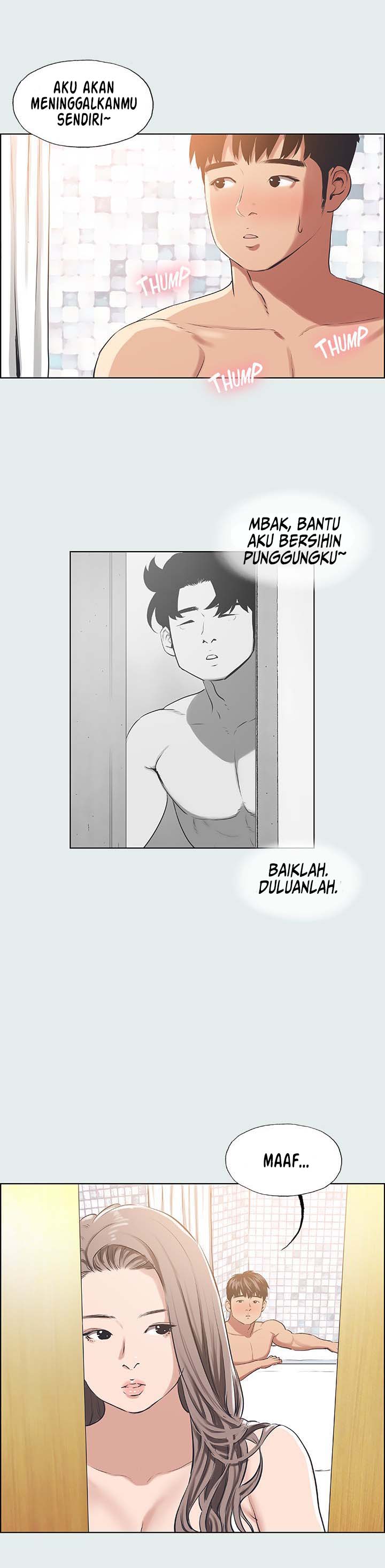 image-komik-summer-vacation-chapter-26-1/21