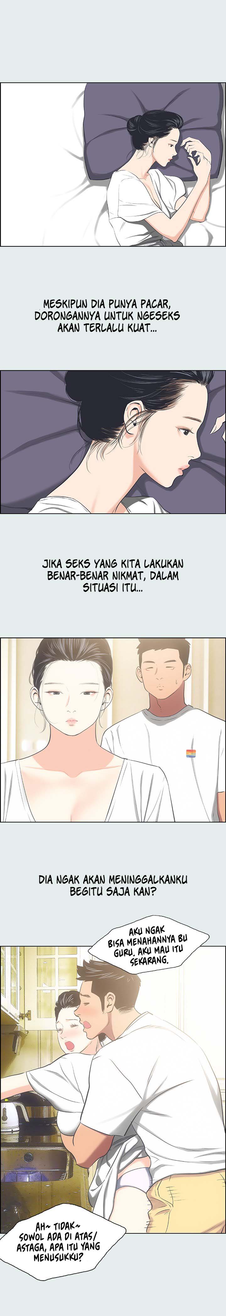 image-komik-summer-vacation-chapter-31-12/17