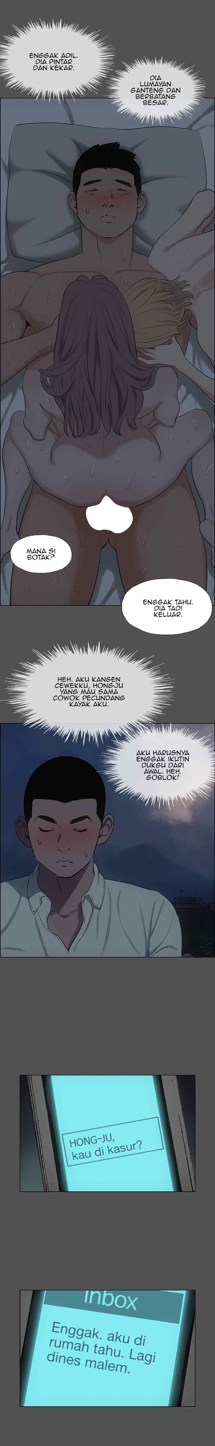 image-komik-summer-vacation-chapter-37-2/17