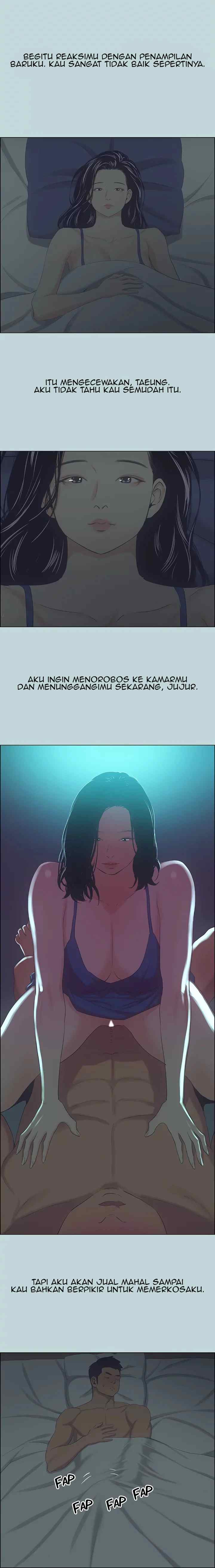 image-komik-summer-vacation-chapter-44-15/17