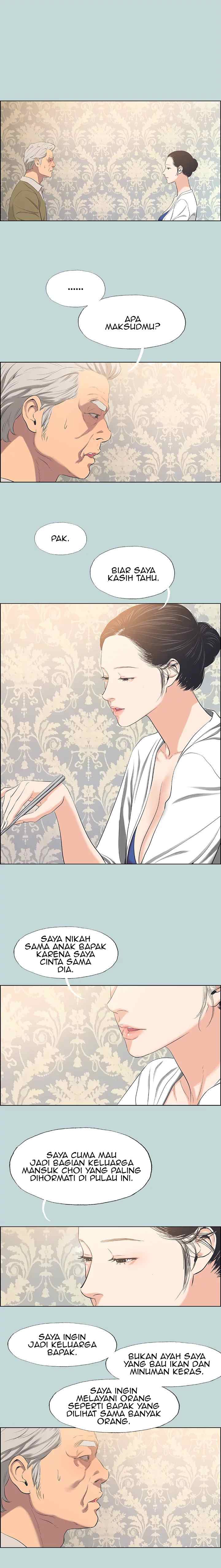 image-komik-summer-vacation-chapter-48-1/16