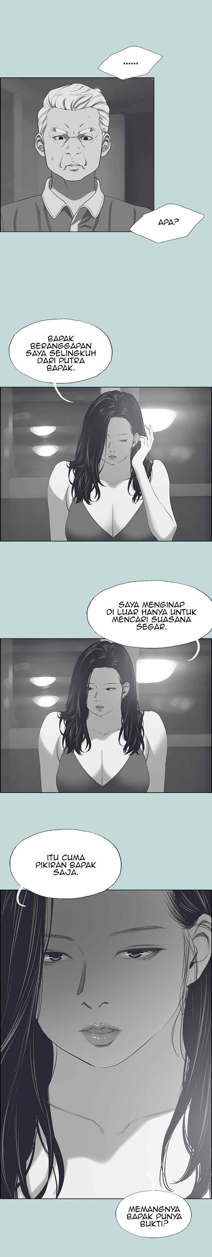 image-komik-summer-vacation-chapter-51-11/18