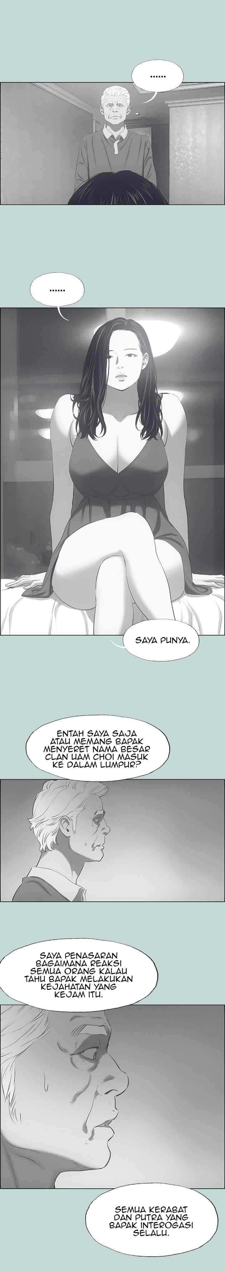 image-komik-summer-vacation-chapter-51-12/18