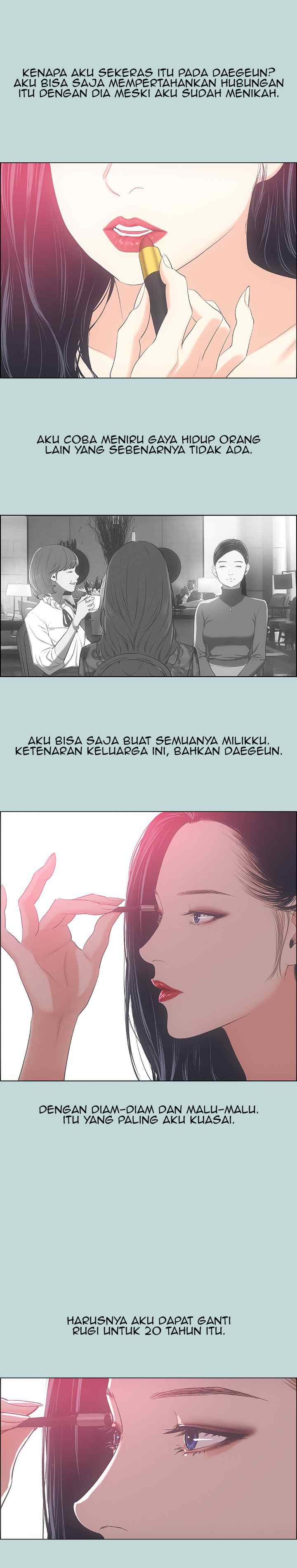 image-komik-summer-vacation-chapter-51-15/18