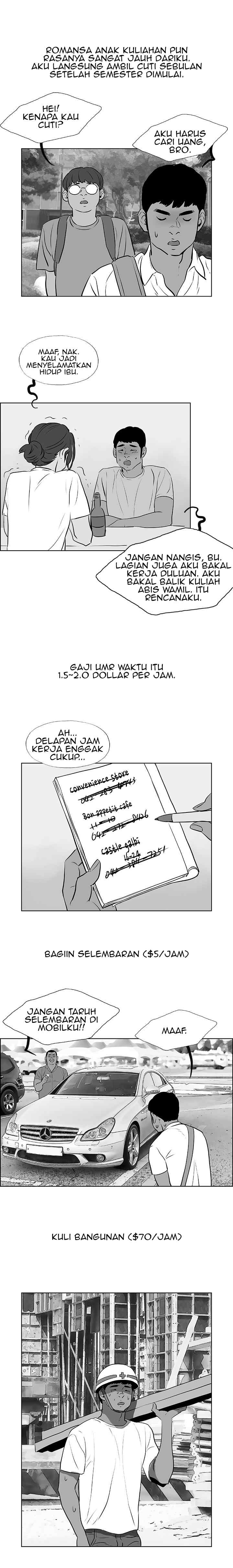 image-komik-summer-vacation-chapter-52-3/16