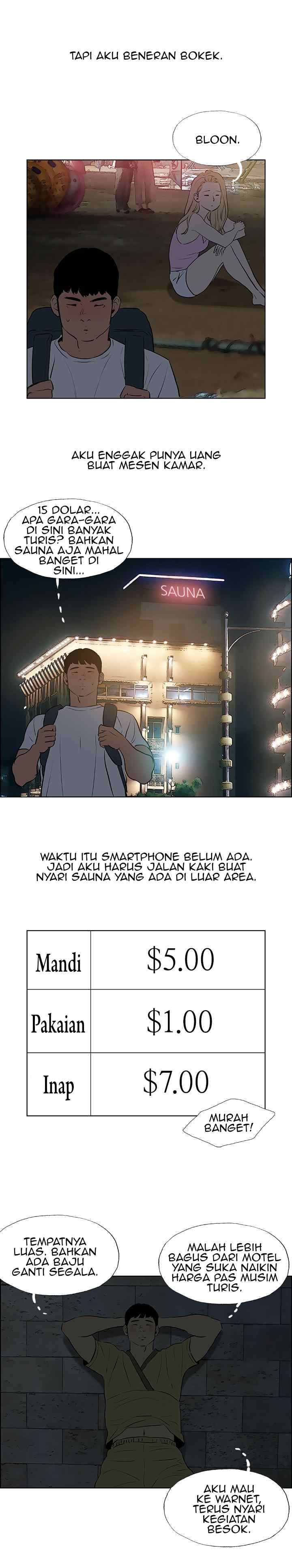 image-komik-summer-vacation-chapter-52-6/16
