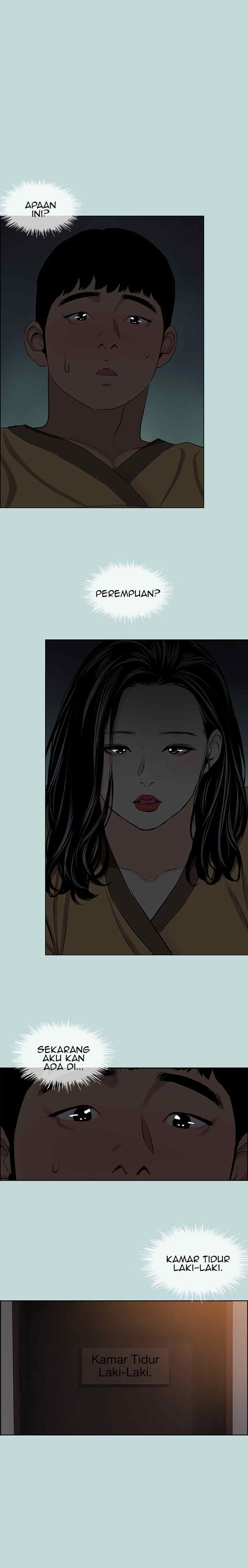 image-komik-summer-vacation-chapter-53-0/17