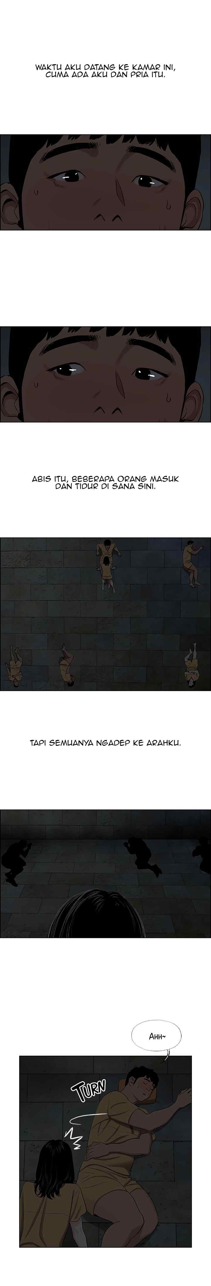 image-komik-summer-vacation-chapter-53-2/17