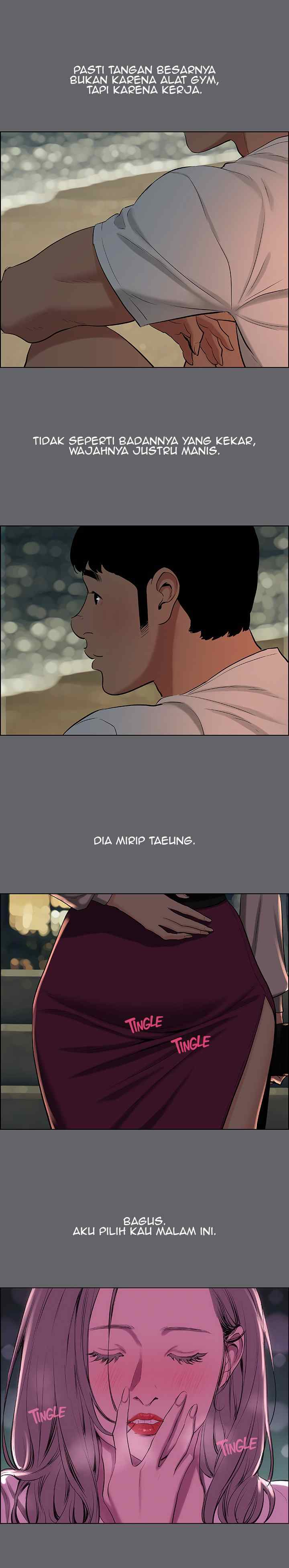 image-komik-summer-vacation-chapter-53-5/17