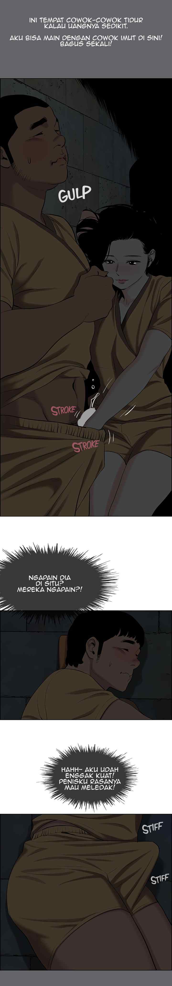 image-komik-summer-vacation-chapter-53-14/17