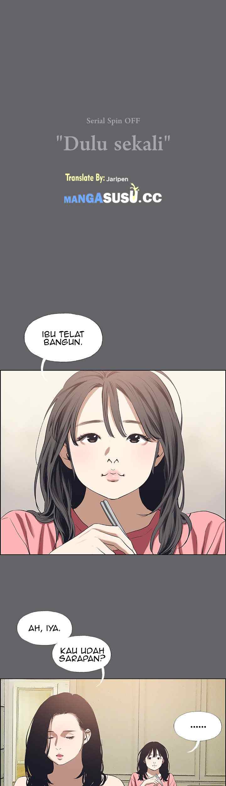 image-komik-summer-vacation-chapter-59-4/28