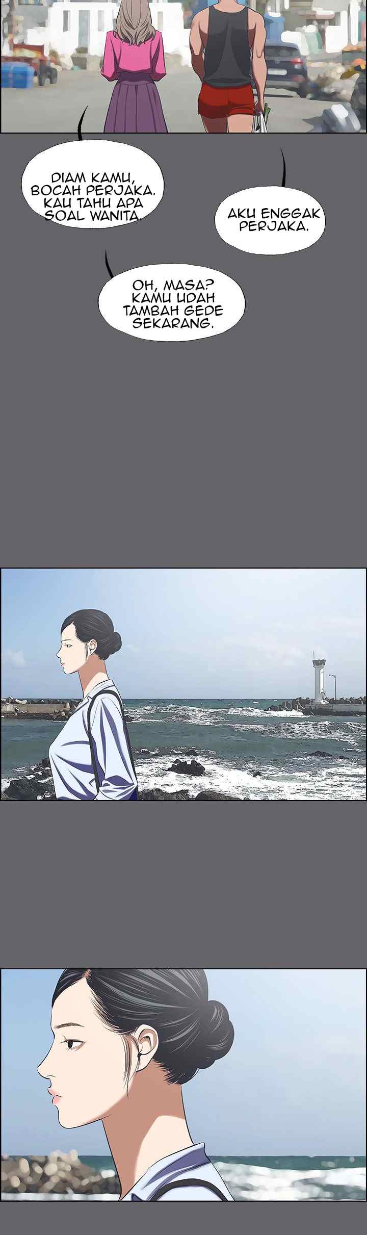 image-komik-summer-vacation-chapter-59-17/28