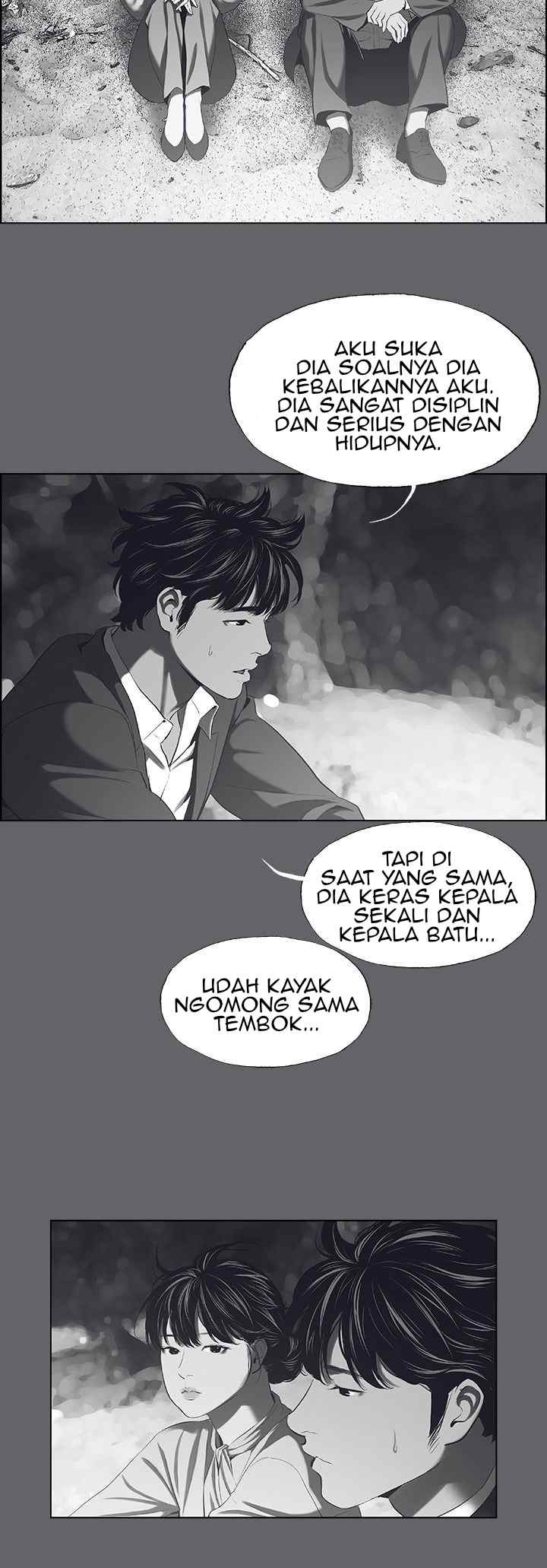 image-komik-summer-vacation-chapter-59-19/28