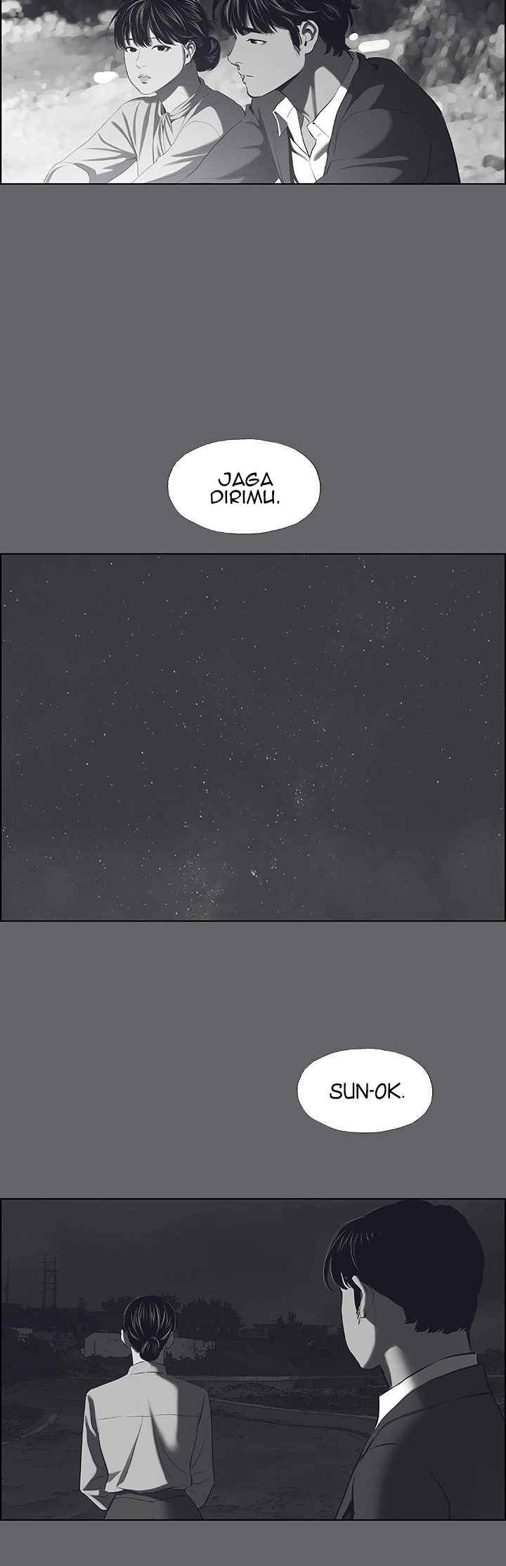 image-komik-summer-vacation-chapter-59-23/28