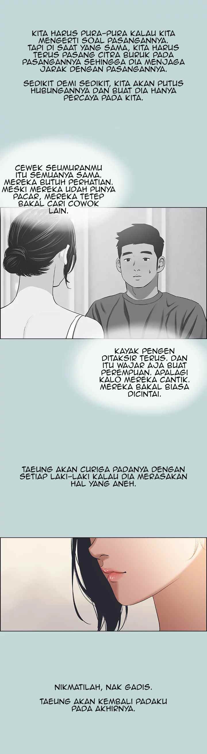 image-komik-summer-vacation-chapter-63-25/31