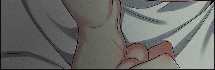 image-komik-summer-vacation-chapter-67-12/34