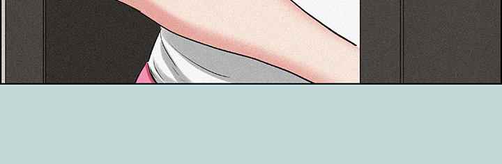 image-komik-summer-vacation-chapter-67-26/34