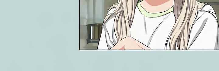 image-komik-summer-vacation-chapter-74-19/31