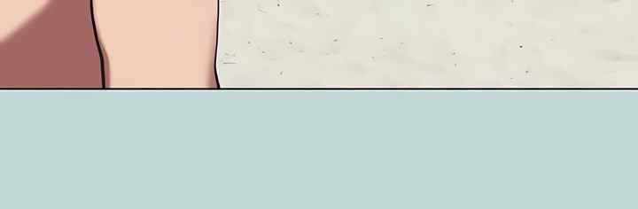 image-komik-summer-vacation-chapter-75-29/35