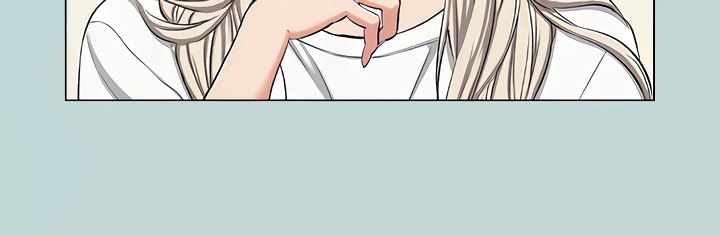 image-komik-summer-vacation-chapter-82-14/32