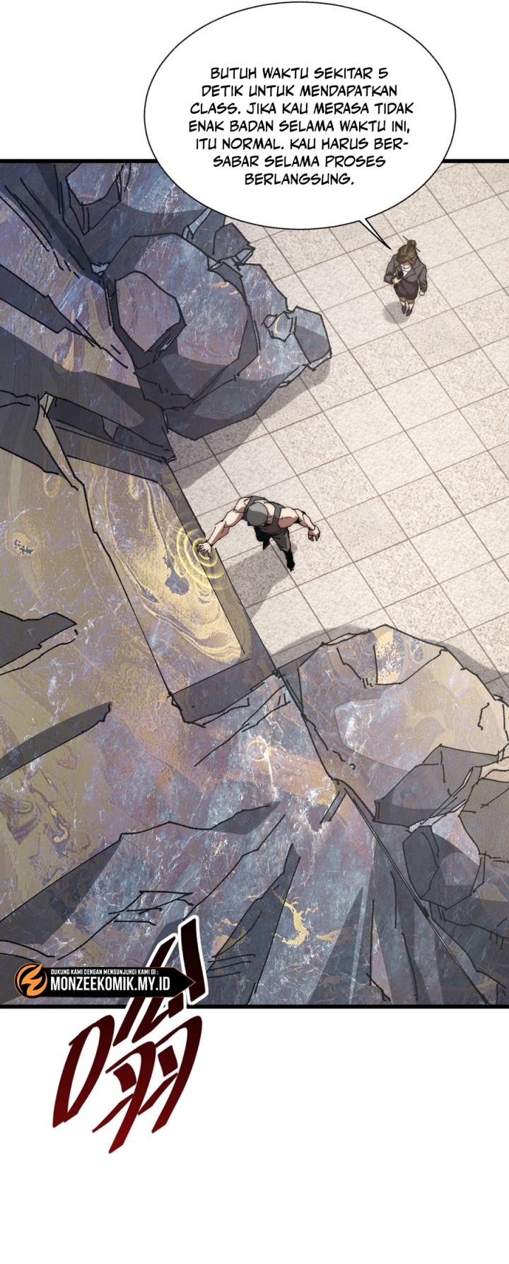 image-komik-summon-the-demon-for-i-am-the-abyss-chapter-1-16/46