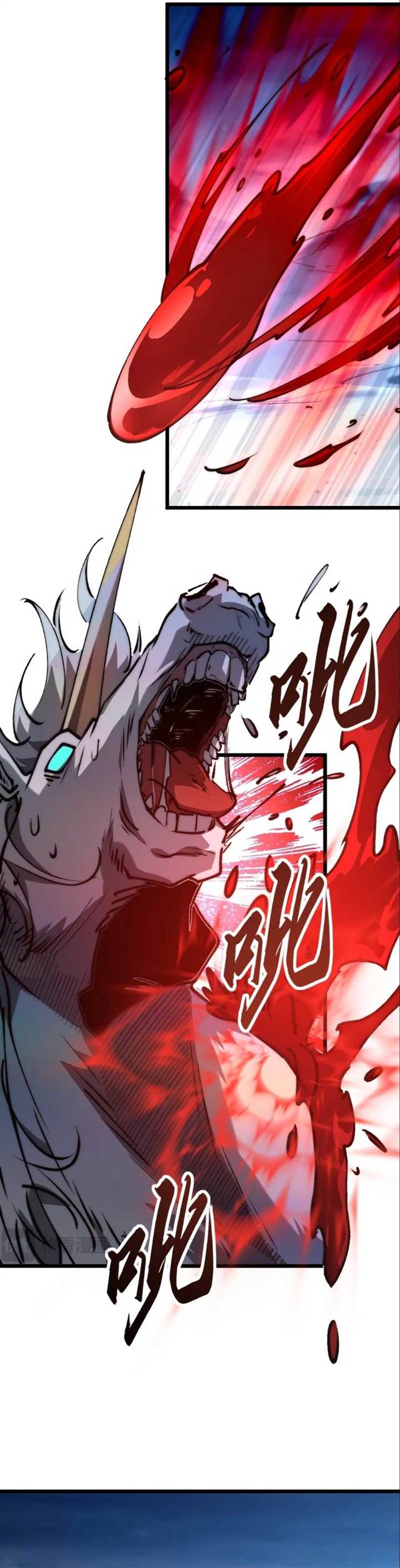 image-komik-summon-the-demon-for-i-am-the-abyss-chapter-11-10/30