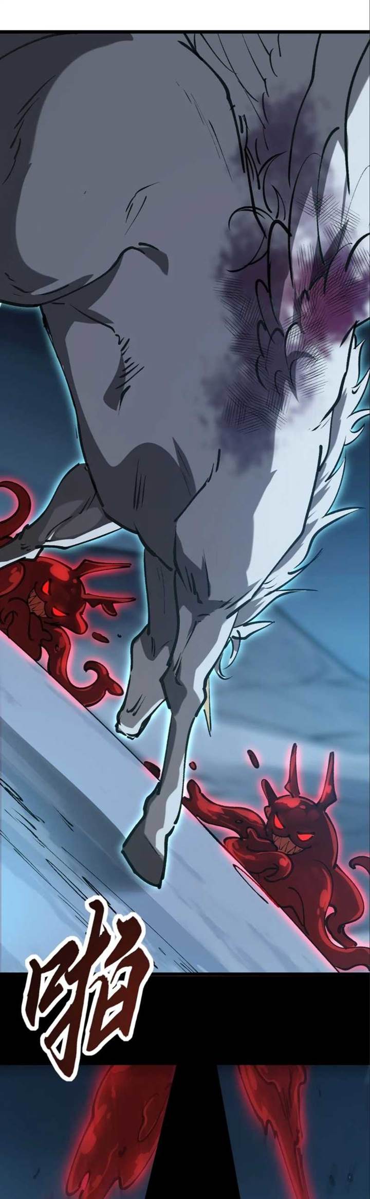 image-komik-summon-the-demon-for-i-am-the-abyss-chapter-11-20/30