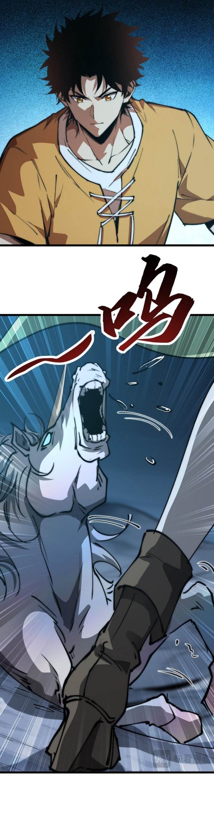 image-komik-summon-the-demon-for-i-am-the-abyss-chapter-13-8/31